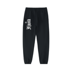 Cold Stone: Essential Heavyweight Cotton Sweatpants - Finna Street Wear bay area streetwear